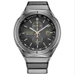 Citizen Eco Drive Super Titanium Armor Men's Watch CA7058-55E