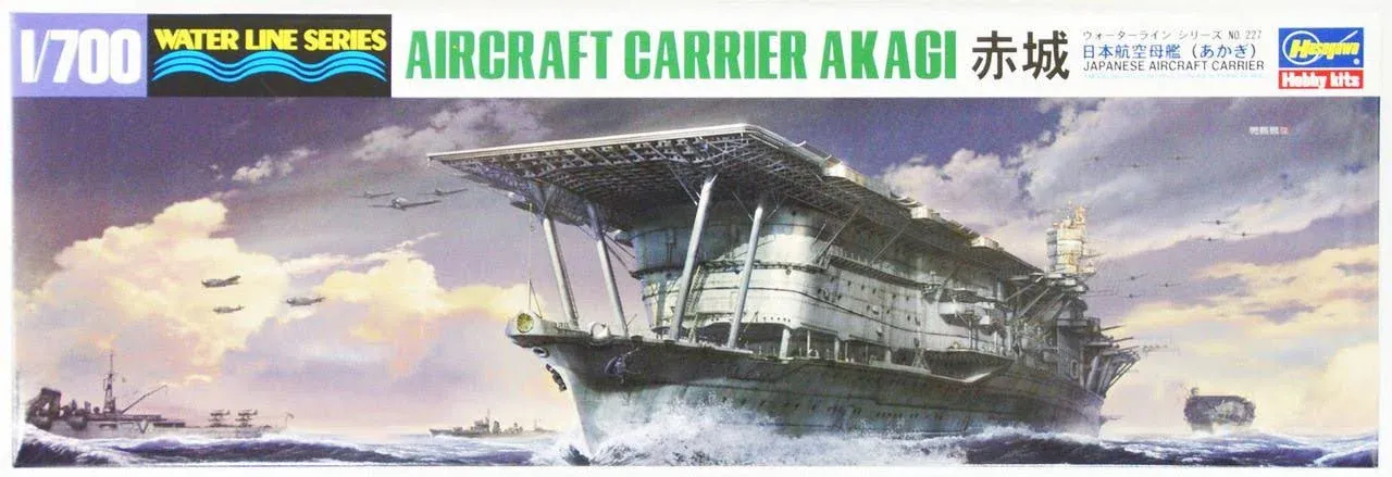 Hasegawa HWL227 1:700 Scale IJN Aircraft Carrier Akagi Model Kit