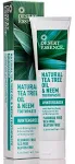 Tea Tree Oil &amp; Neem Toothpaste Wintergreen  6.25 OZ By Desert Essence