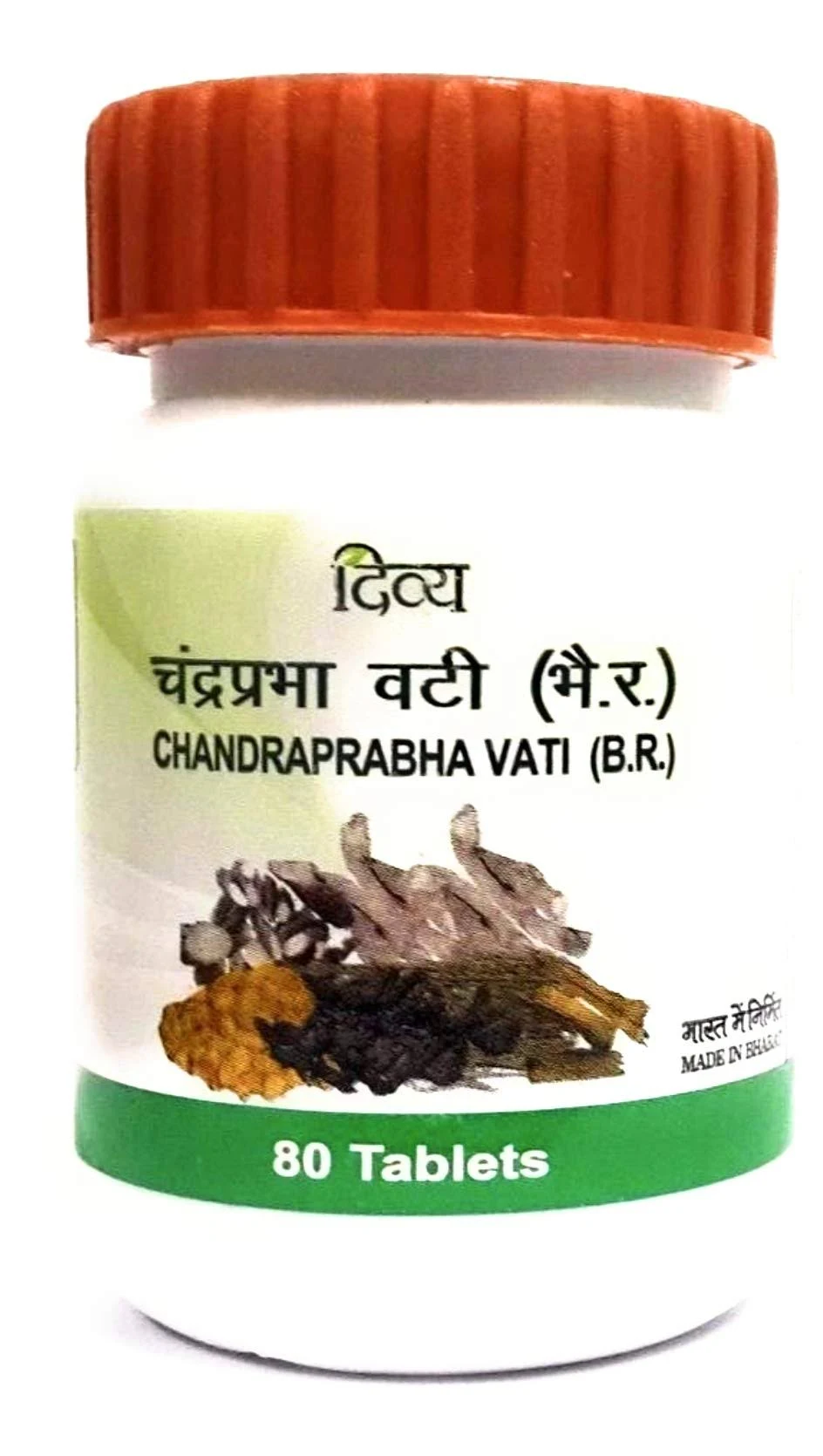 Divya Chandraprabha Vati - 60 G (120 Tablets)