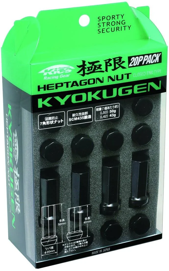 Project Kics Black KyoKugen Lug Nut Set 42mm 12x1.50 20 Pack