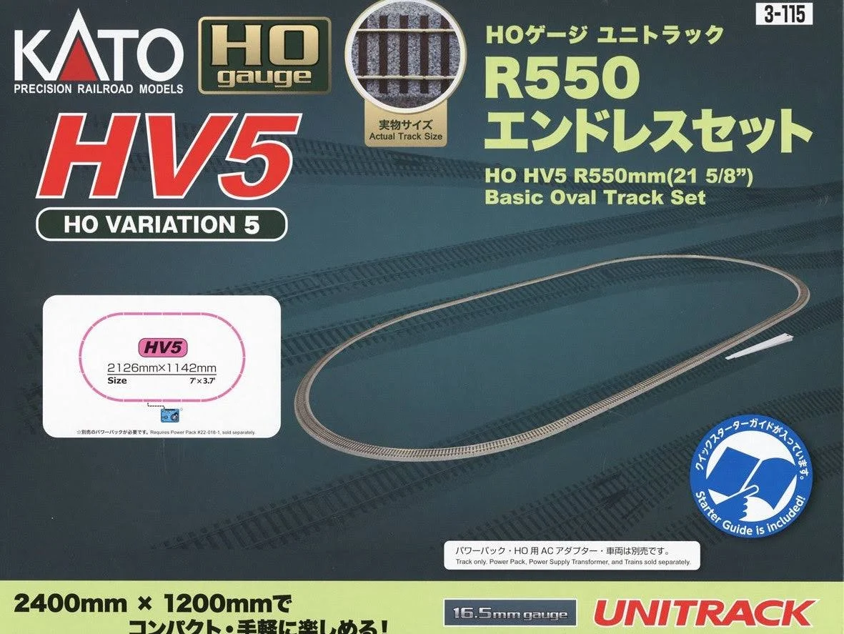 Kato 3-115 - HV5 R550mm Basic Oval Track Set - Ho Scale