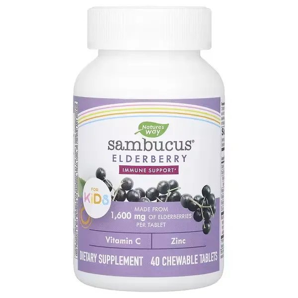 Nature's Way Kids Sambucus, 40 Chewable Tablets