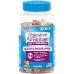 Digestive Advantage Probiotic Gummies