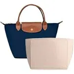 Purse Organizer Insert for longchamp (beige, L/11 * 6.69 * 9.84in)