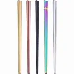 Metal Chopsticks 18/8 Stainless Steel Chopsticks ，Japanese Korean Chopsticks Dishwasher Safe and Easy to Clean， Anti-slip Reusable Chop Sticks 5 Pairs Gift Set - Multicolor Rainbow