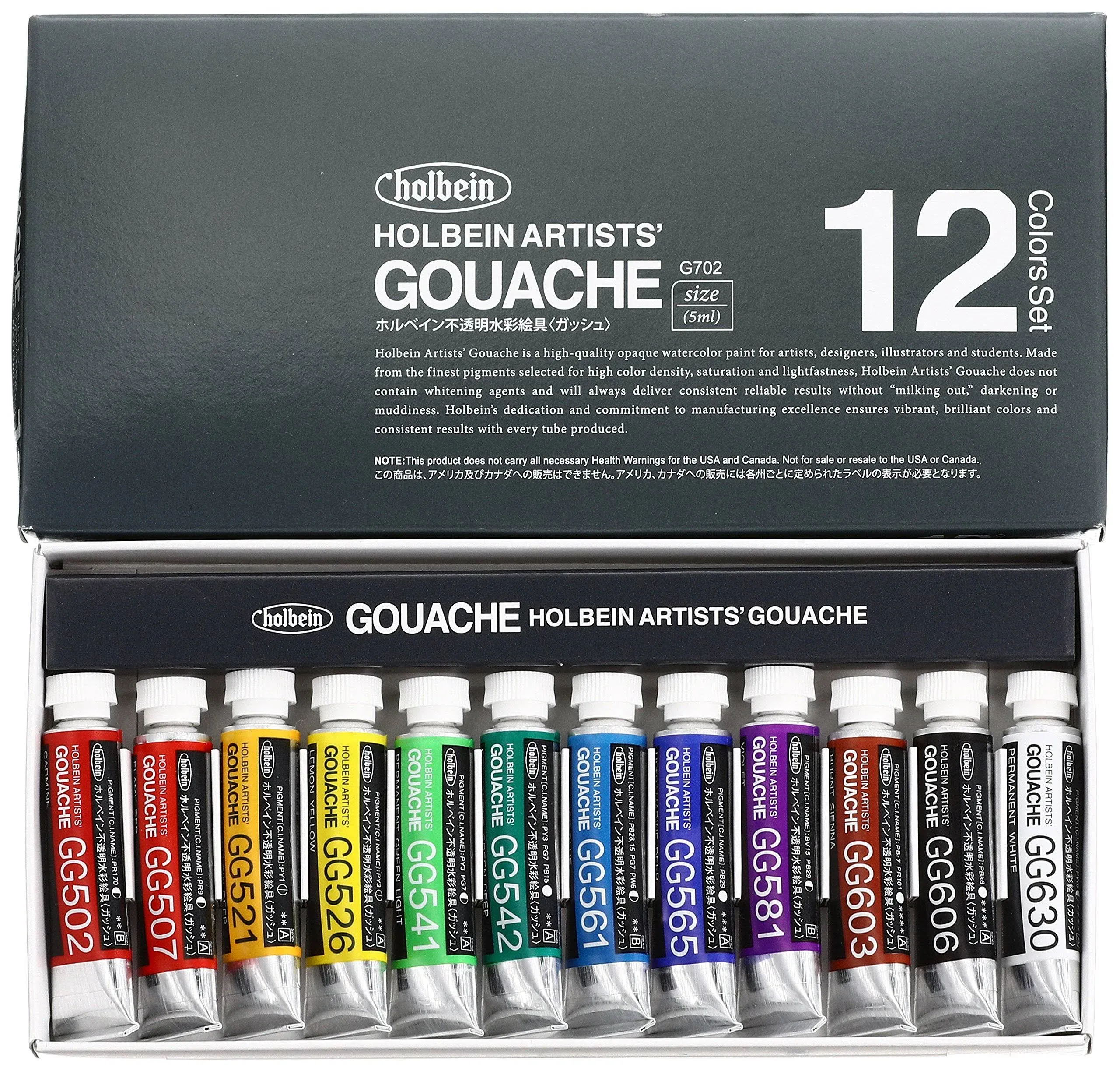 Holbein Artists' Gouache - Set of 12 5 ml