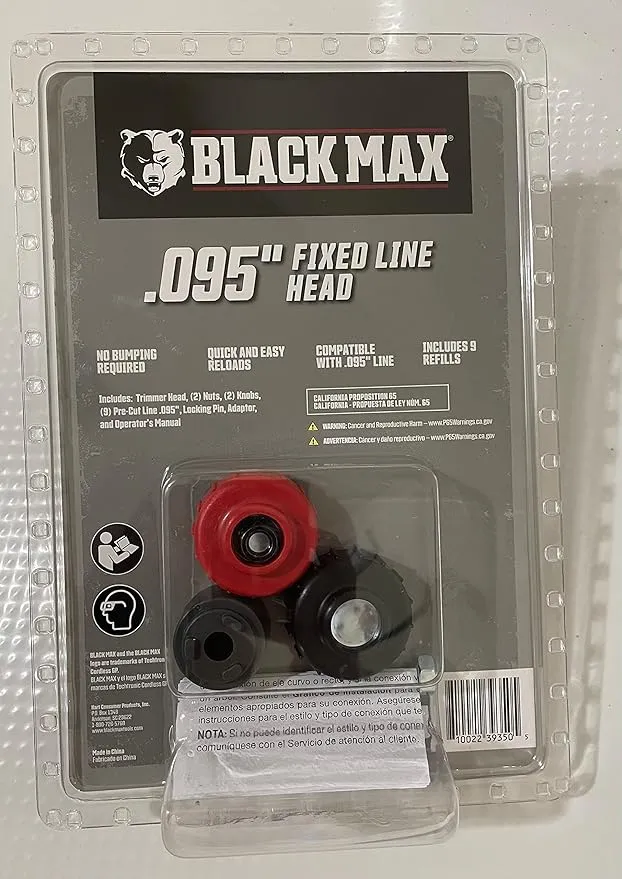 Black Max Fixed Line Trimmer Head