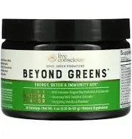 Beyond Greens, Energy, Detox &amp; Immunity Mix, Light Matcha, 4 oz (115 g)