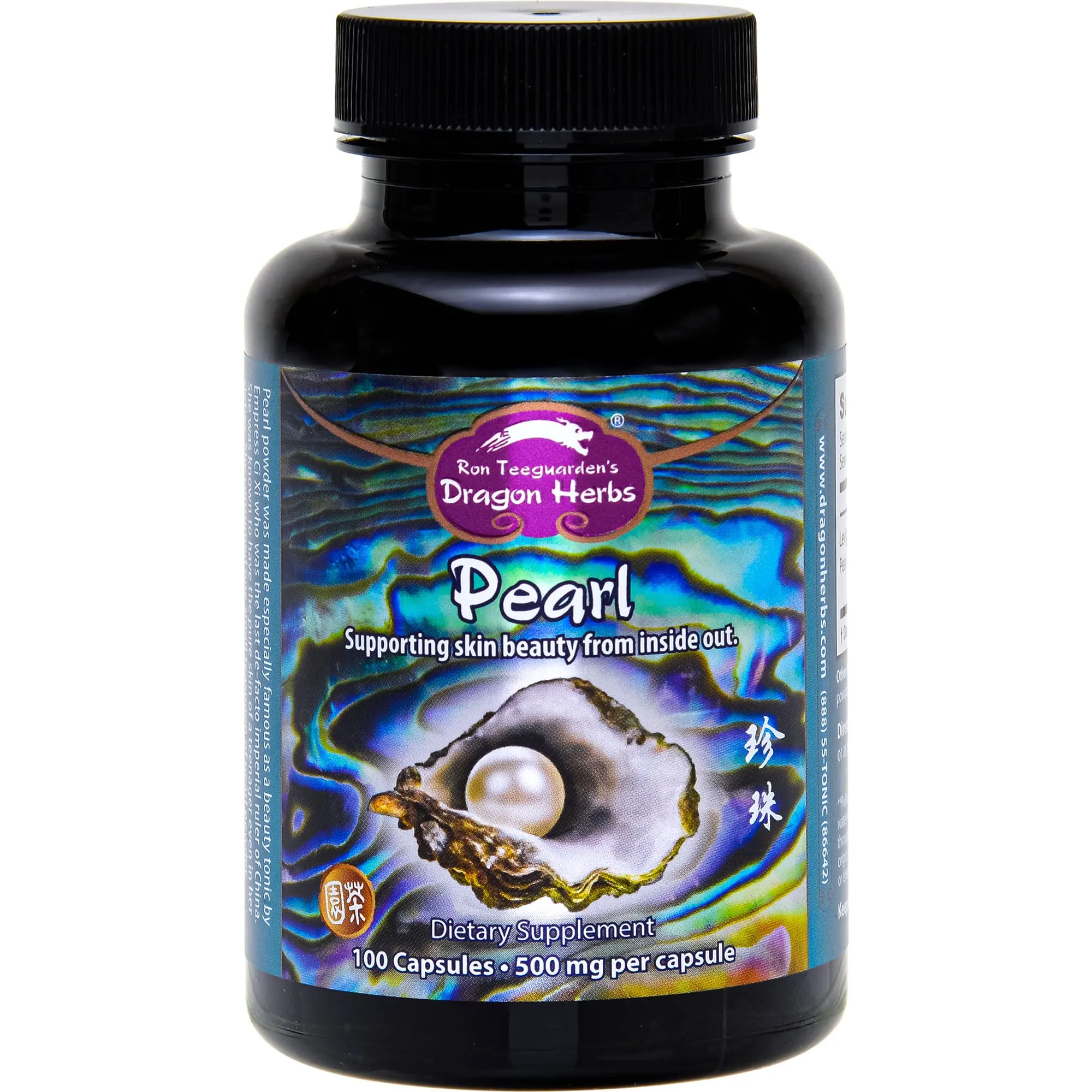 - Pearl Capsules - Pure Pearl Powder Supplement to Support Skin, Eyes, Mood, Anx