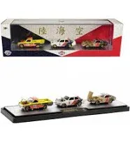 "Datsun" Set of 3 Pieces Limited Edition to 2750 pieces Worldwide 1/64 Diecast Models by M2 Machines