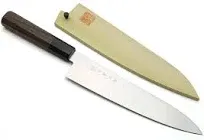 Yoshihiro Ice Hardened High Carbon Stainless Steel Wa Gyuto Japanese Chef Knife