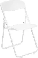 Flash Furniture 2 Pack Hercules Series 500 lb. Capacity Heavy Duty Plastic Folding Chair with Built-in Ganging Brackets