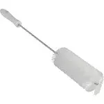 2.0" Tube Brush- Medium, White