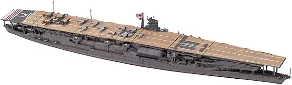 Hasegawa HWL227 1:700 Scale IJN Aircraft Carrier Akagi Model Kit