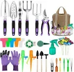 Tudoccy Garden Tools Set 83 Piece, Succulent Included, Heavy Purple 