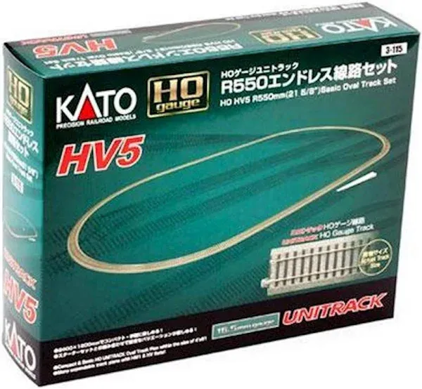 Kato HV5 R550mm Basic Oval Track Set