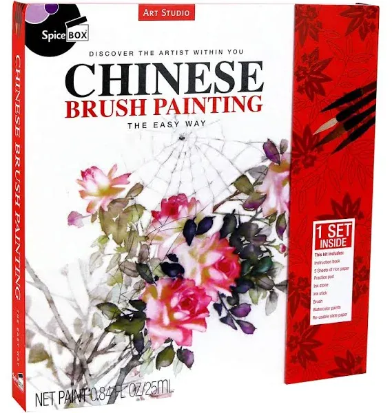 Chinese Brush Painting - The Easy Way - Discover the Artist within You