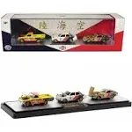 M2 Datsun Set of 3 Pieces Limited Edition to 2750 Pieces Worldwide 1/64 Diecast Models Machines