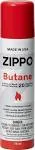 Zippo Butane Fuel