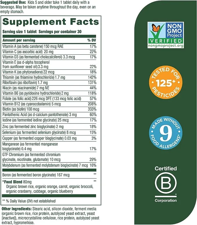 MegaFood 儿童每日一片 片