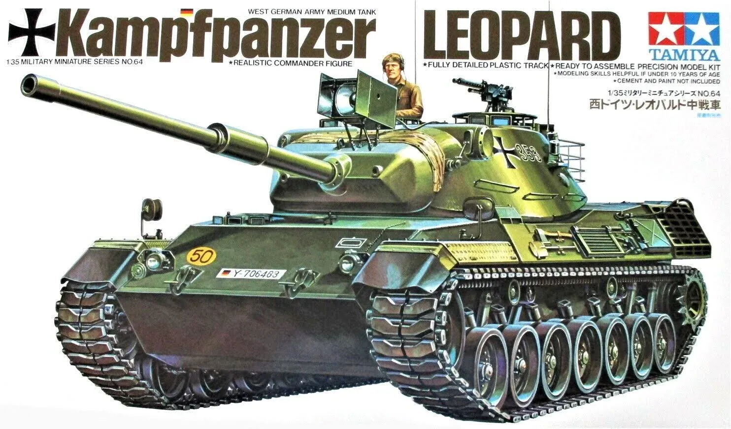 Tamiya - 1/35 German Leopard Tank - 35064