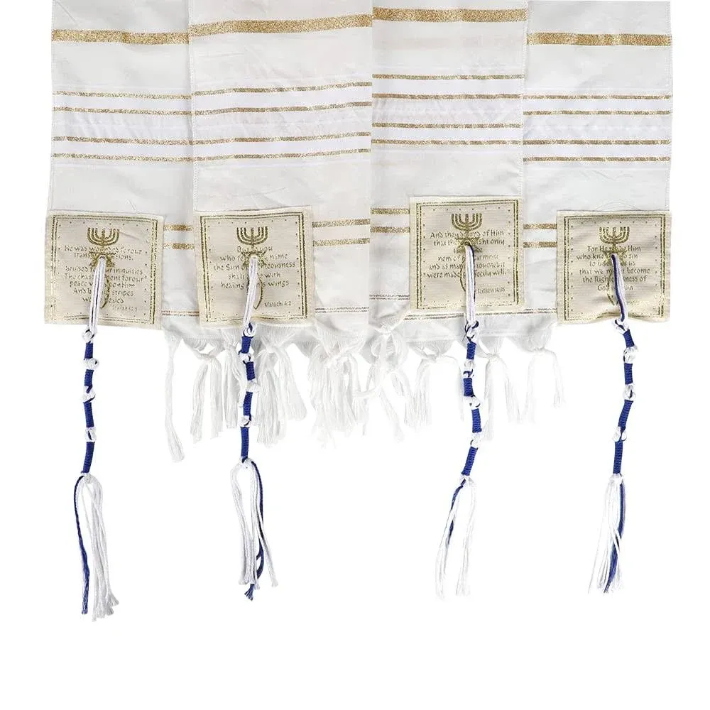 Holy Land Market Messianic Christian Shawl/Tallit - The Messiah Tallit (72 x 22 Inches)