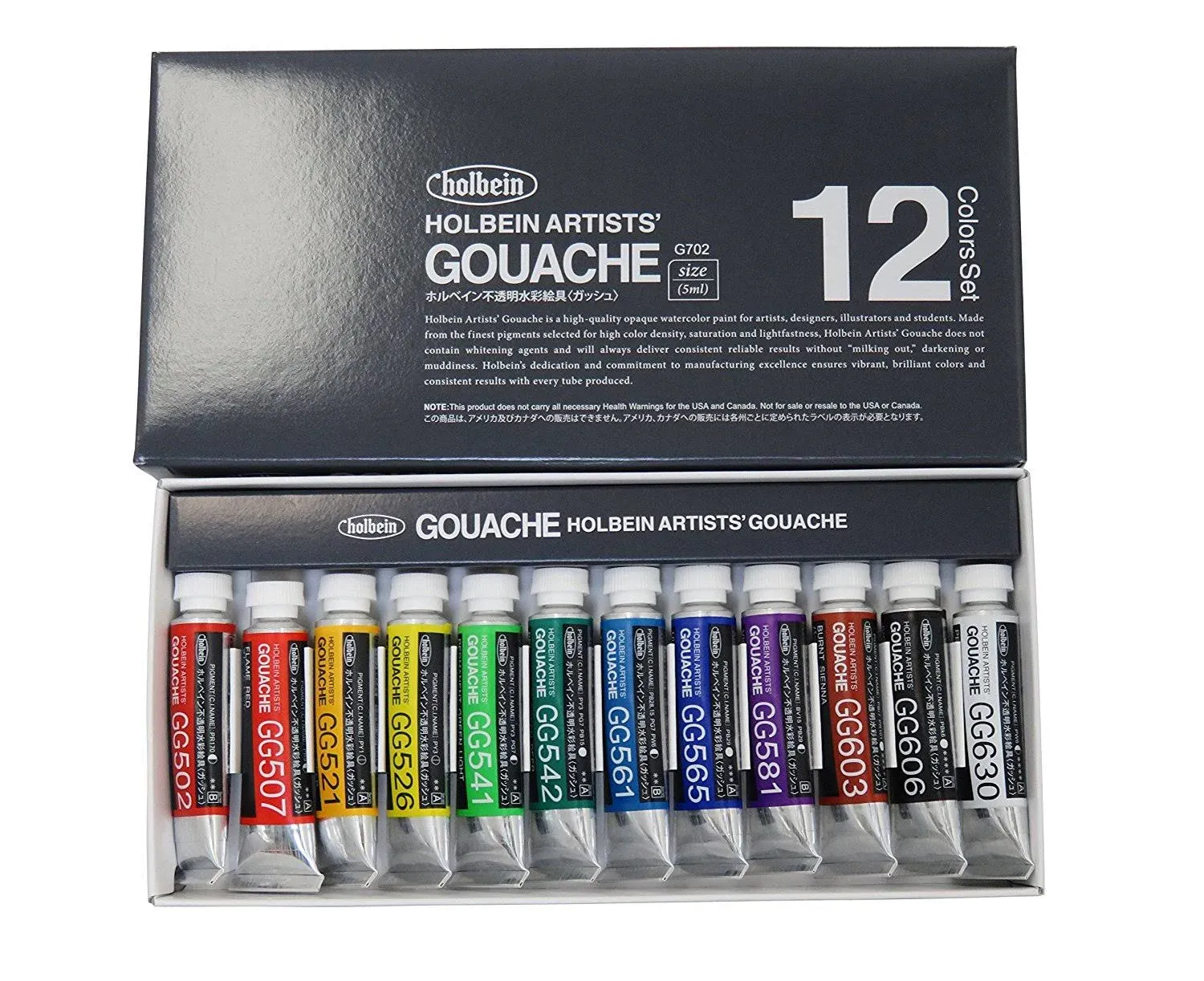 Holbein Artists' Gouache, 5 mL, Set of 12