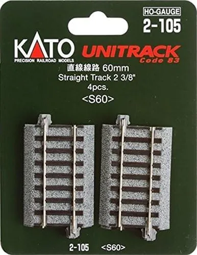 Straight Roadbed Track Section - Unitrack -- 2-3/8&quot;  60mm pkg(4)