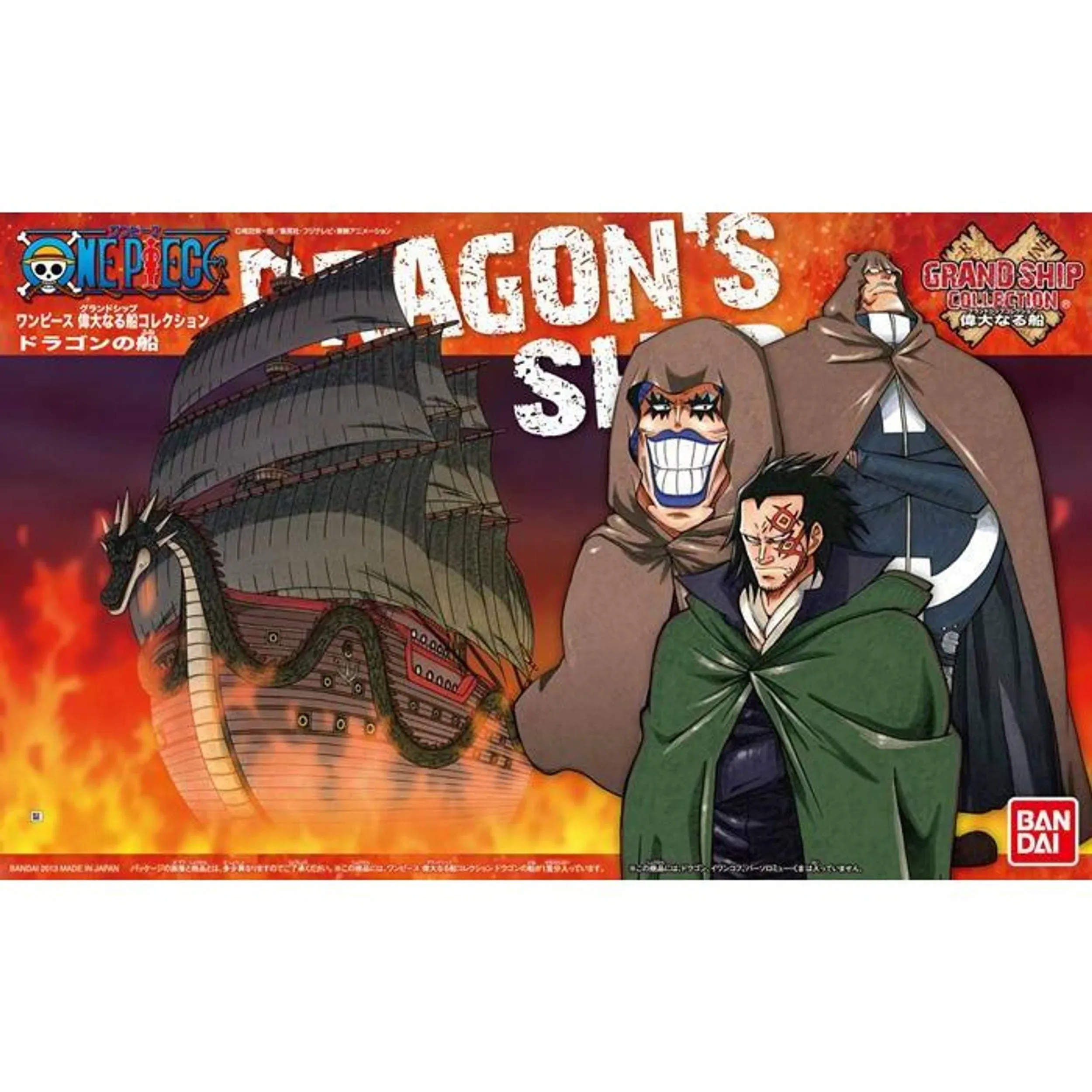 One Piece - Grand Ship Collection - Dragon's Ship