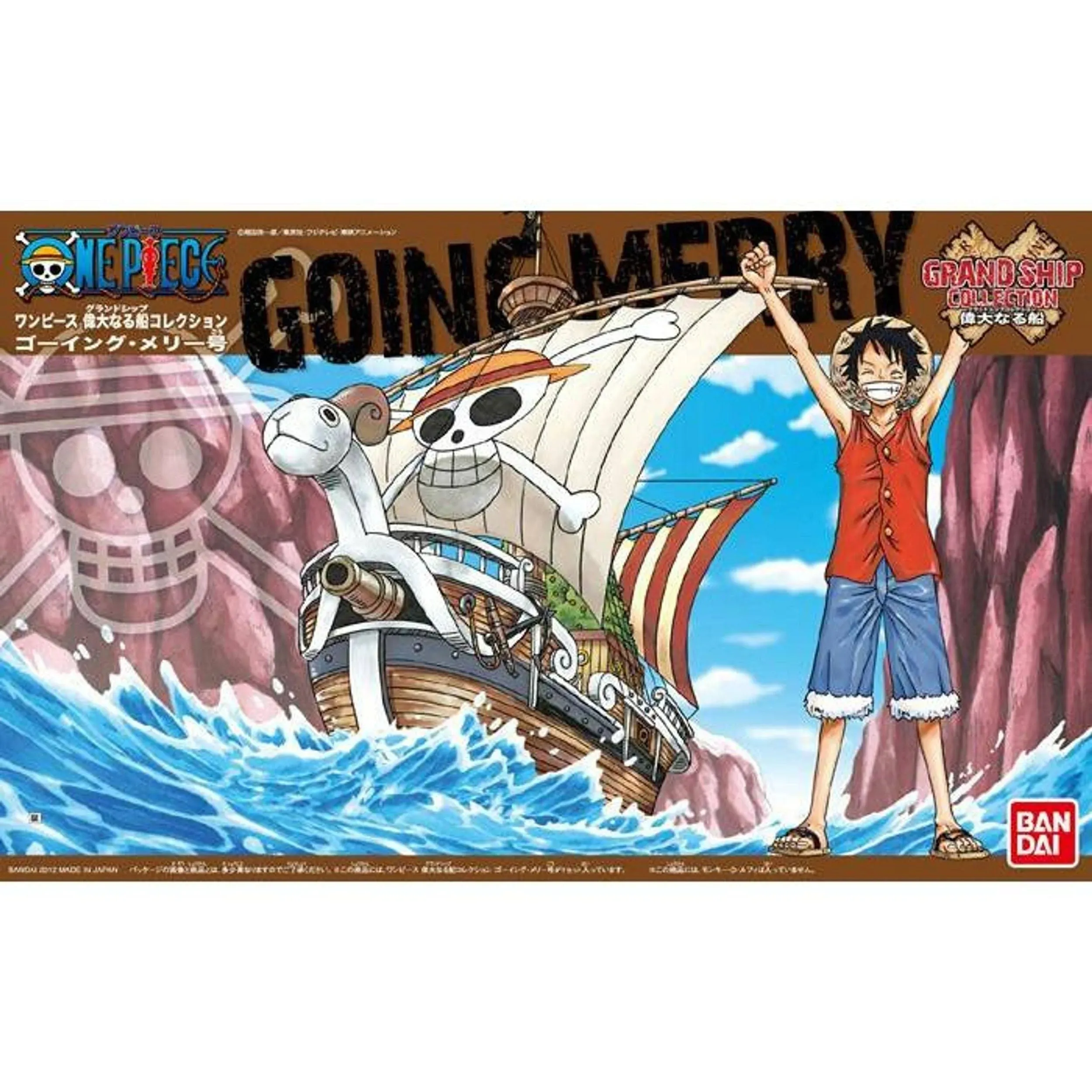 Bandai Hobby - One Piece - Grand Ship Collection Going Merry