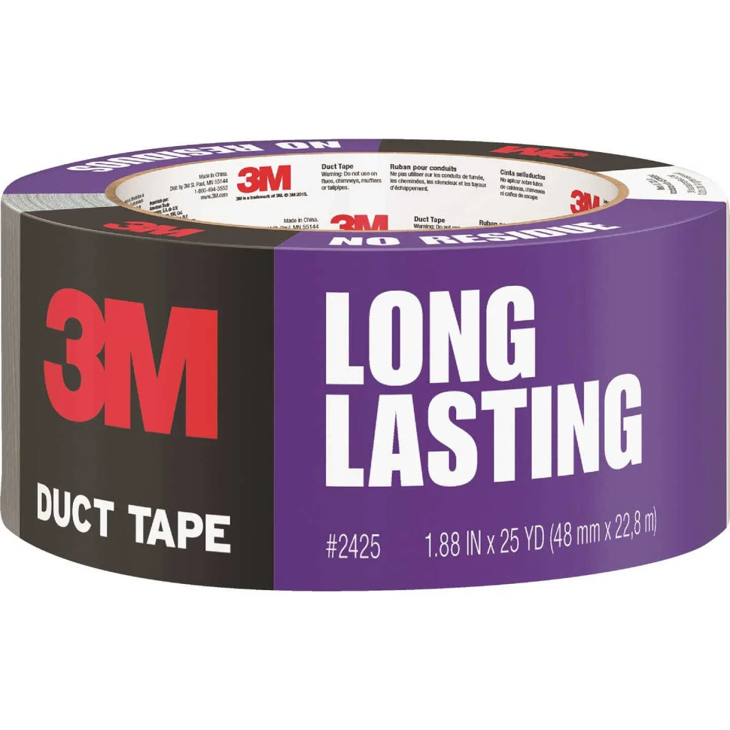 3M No Residue Duct Tape, 1.88 inches x 20 yards, 1 Roll