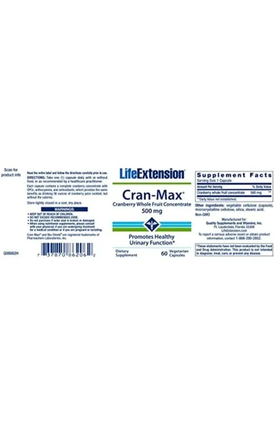 Life Extension, Cran-Max, Cranberry Whole Fruit Concentrate, 500 mg, 60 Vegetarian Capsules