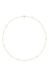 Kira Delicate Cultured Pearl Station Necklace, 16"-18"