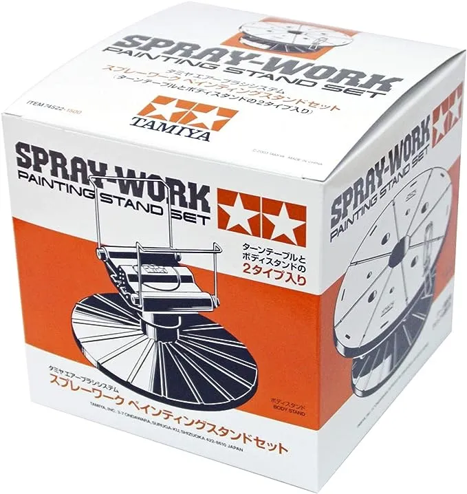 Tamiya Spray-Work Painting Stand Set 74522