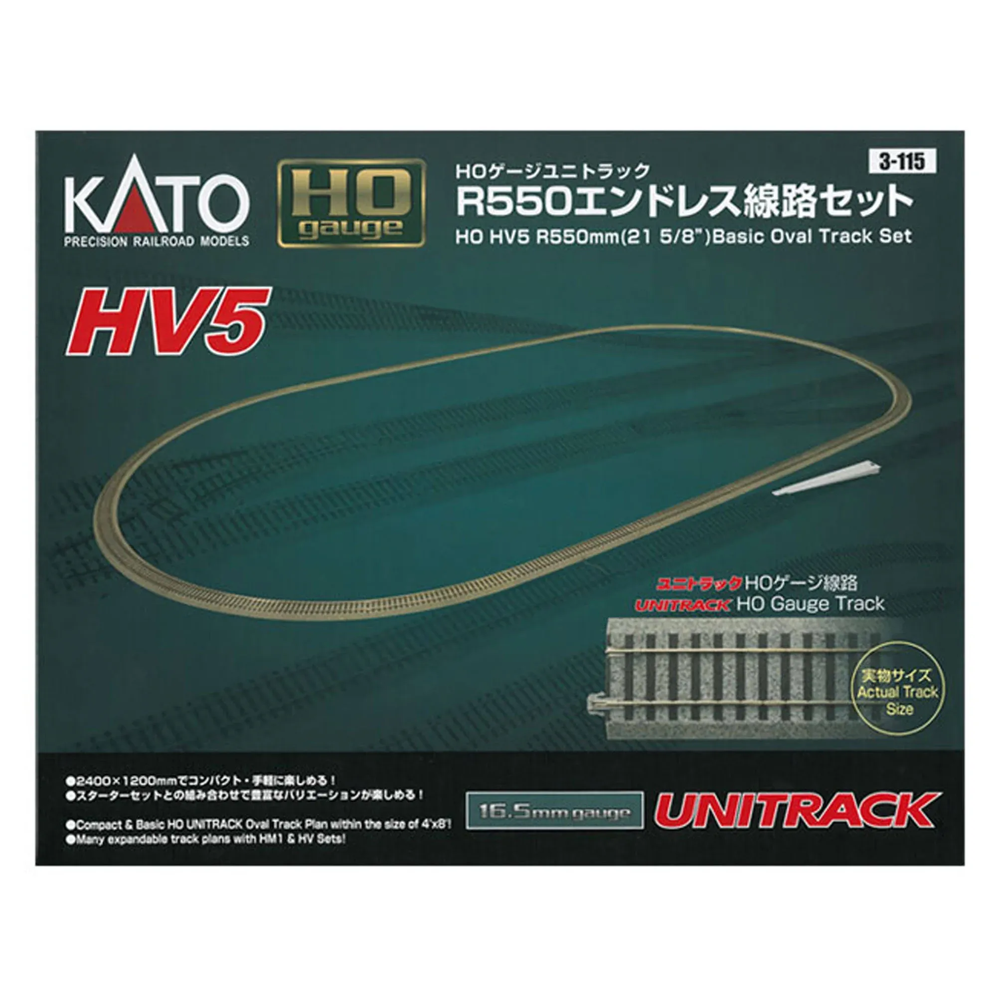 KATO 3-115 Hv-5 R550Mm Basic Oval Track Set Ho Variation 5 Ho Scale