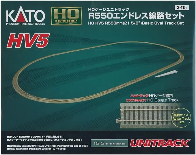 KATO 3-115 Hv-5 R550Mm Basic Oval Track Set Ho Variation 5 Ho Scale