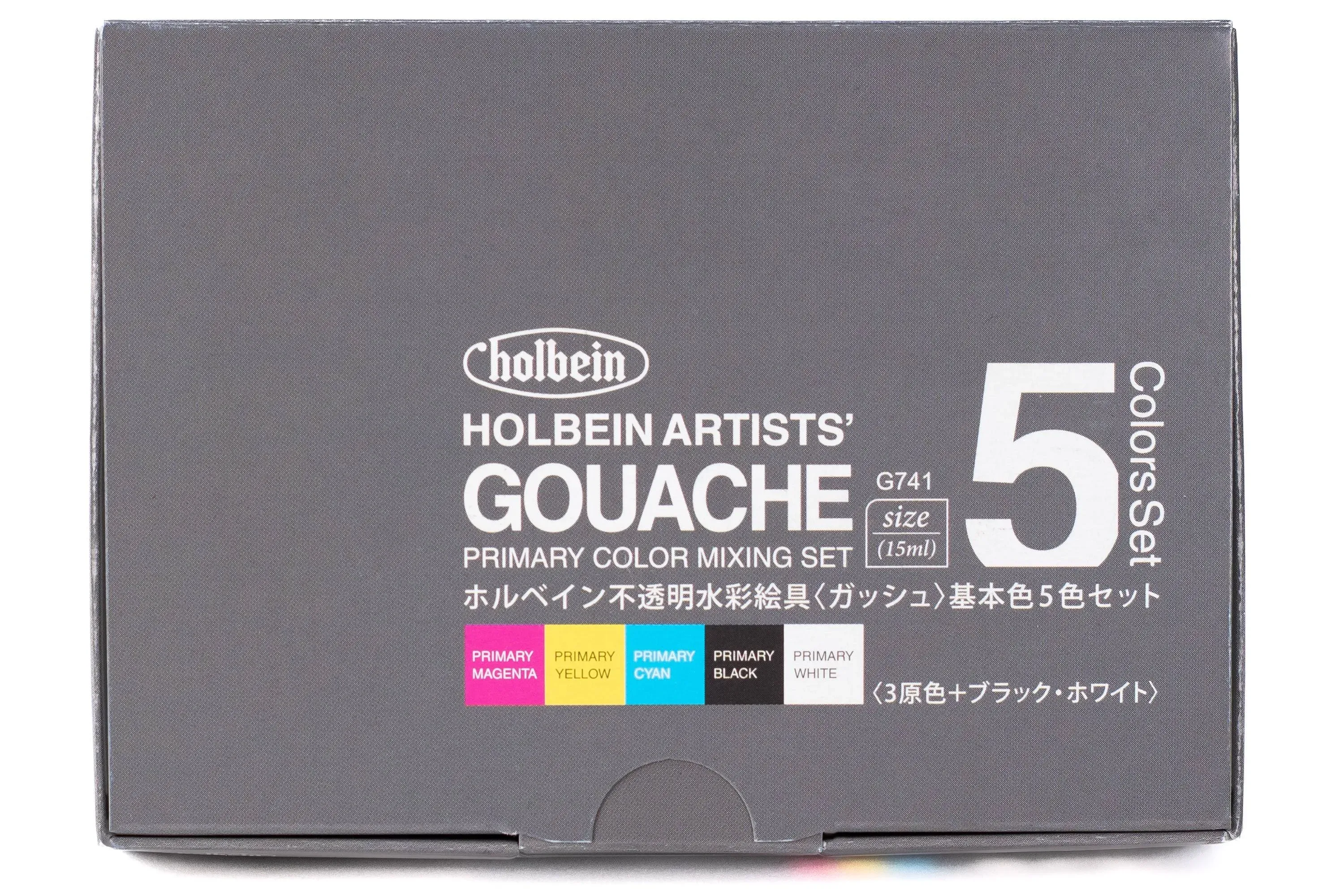 Holbein Artists Gouache Set of 12