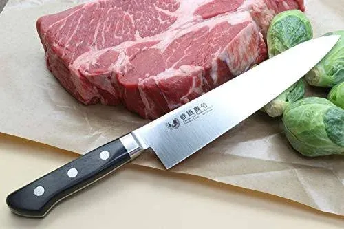 Yoshihiro INOX Aus-10 Stain-Resistan<wbr/>t Steel Ice Hardened Gyuto Chefs Knife (9...