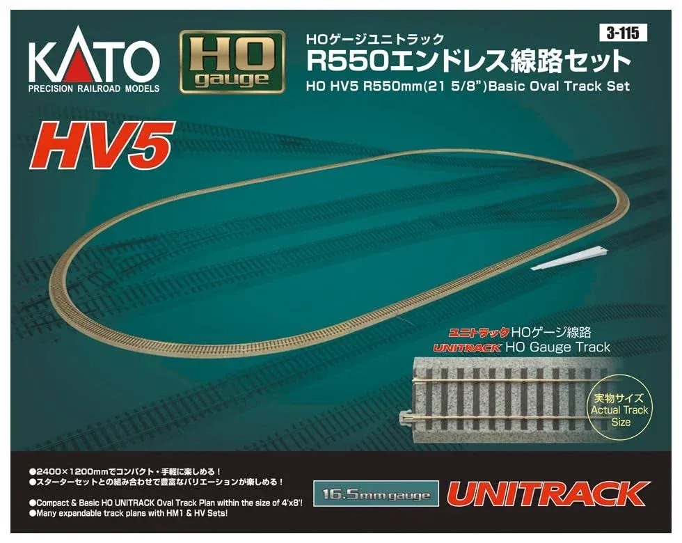 KATO 3-115 Hv-5 R550Mm Basic Oval Track Set Ho Variation 5 Ho Scale